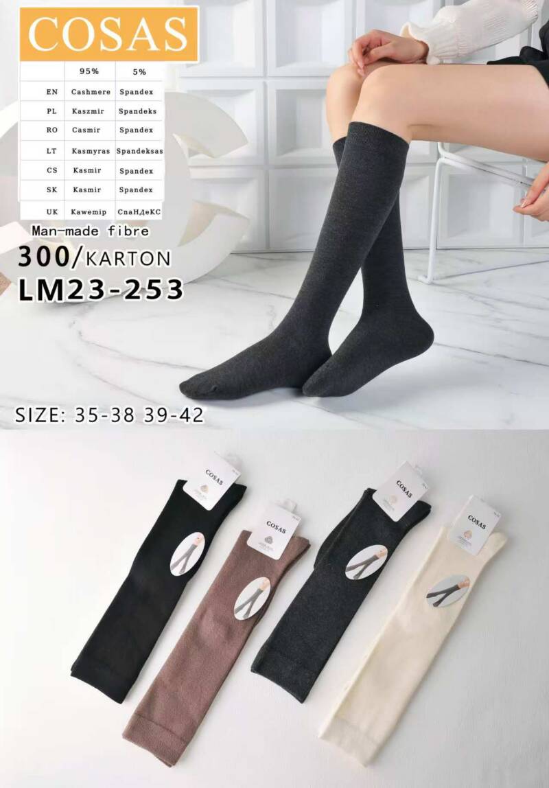Skarpety damskie Roz 35-42, Mix kolor Paczka 40 szt